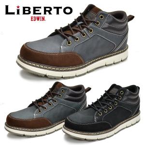 LiBERTO EDWIN/リベルトエドウィン メンズ スノトレ スノーシューズ ウインターシューズ 防滑 防水 カジュアル スニーカー L60723 BOS あすつく対応_北海道｜yf-ing