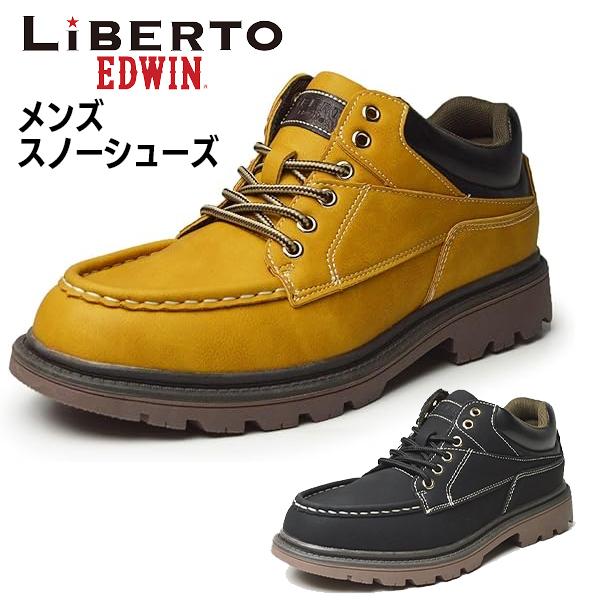 LiBERTO EDWIN リベルトエドウィン メンズ スノトレ ブーツ  スノーシューズ ウインタ...