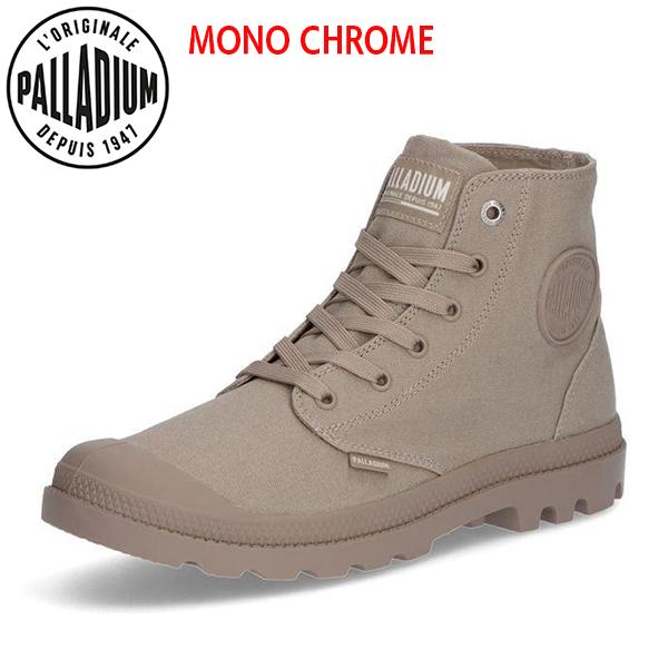 パラディウム スニーカー ハイカット ミッドカット レディース メンズ 靴 シューズ  コットン キ...