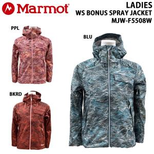 SALE/セール【送料無料】marmot/マーモットレディース/スノボジャケット/WS BONUS SPRAY JACKETMJW-F5508W/あすつく対応_北海道/スキー用品｜yf-ing