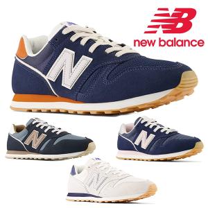 New Balance（ニューバランス） スニーカー M1400 NV (NAVY) ネイビー