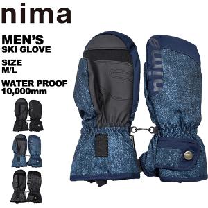 TEMPLETON テンプルトン ウェア HOBO JACKET BLACK BEIGE SUNRISE 22