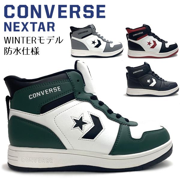 CONVERSE コンバース ネクスター メンズ 冬 靴 ユニセックス スニーカー ハイカット スノ...