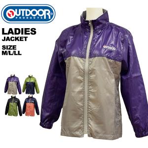 アウトドアプロダクツ OUTDOOR PRODUCTS レディース ジャケット