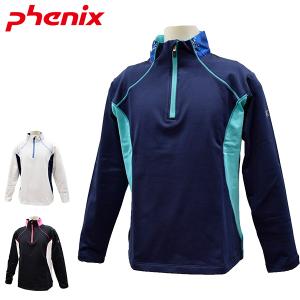 フェニックス phenix キッズ ジュニア インナーウェア