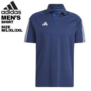 アディダス adidas 半袖シャツ ティロ 23 コンペティション ポロシャツ RD508 M L XL 2XL｜yf-ing