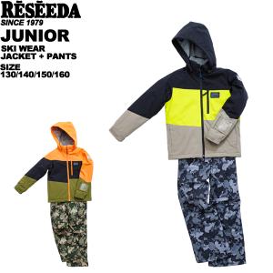 DESCENTE（デサント） スキーウェア キッズ ジュニア 上下セット DJR