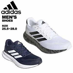 adidas（アディダス） DURAMO RC2 デュラモ RC2 M JS4428 メンズ 陸上