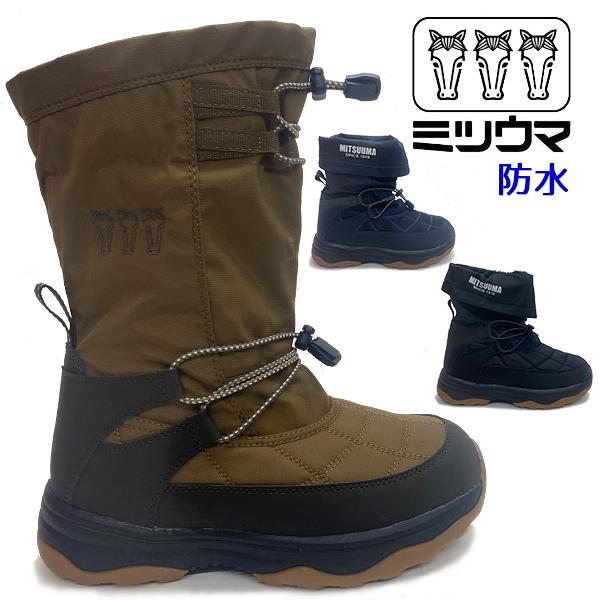 ミツウマ メンズ レディース 冬靴 冬 靴 シューズ ブーツ スノーシューズ ウインター 防寒 防水...