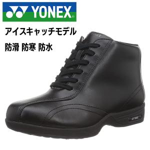 YONEX（ヨネックス） レディース スノーブーツ アイスキャッチ パワー