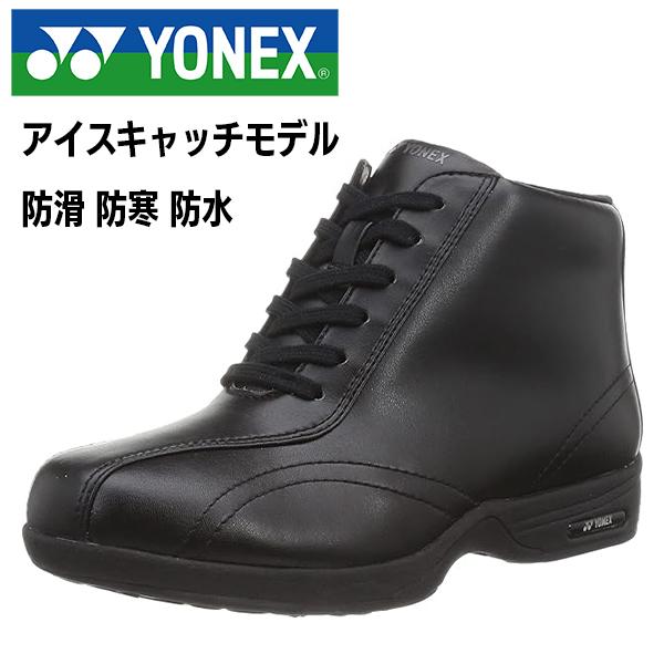 YONEX ヨネックス メンズ レディース スノーシューズ 冬 靴 冬靴 シューズ 靴 ウインター ...
