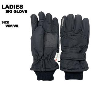 ニチエイ nichiei メンズ スキーグローブ シンサレート内蔵グローブ