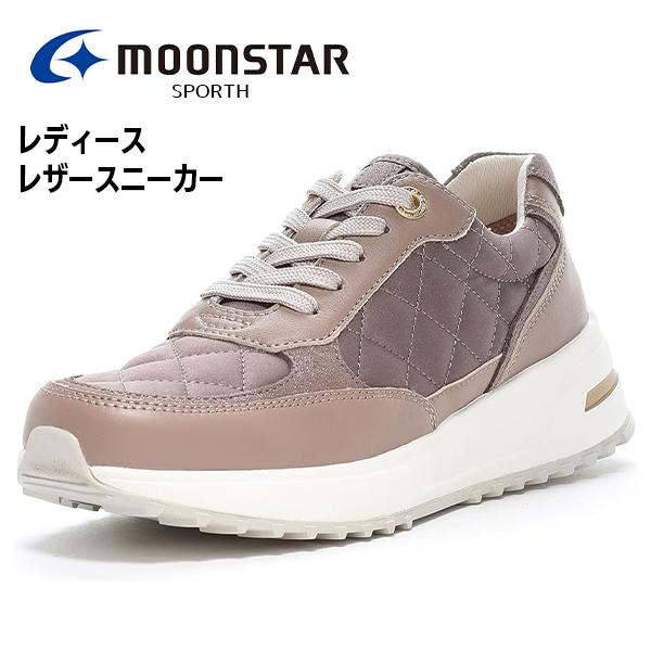 ムーンスター スポルス レディース スニーカー 外反母趾  コンフォートシューズ 本革 革靴 3E ...