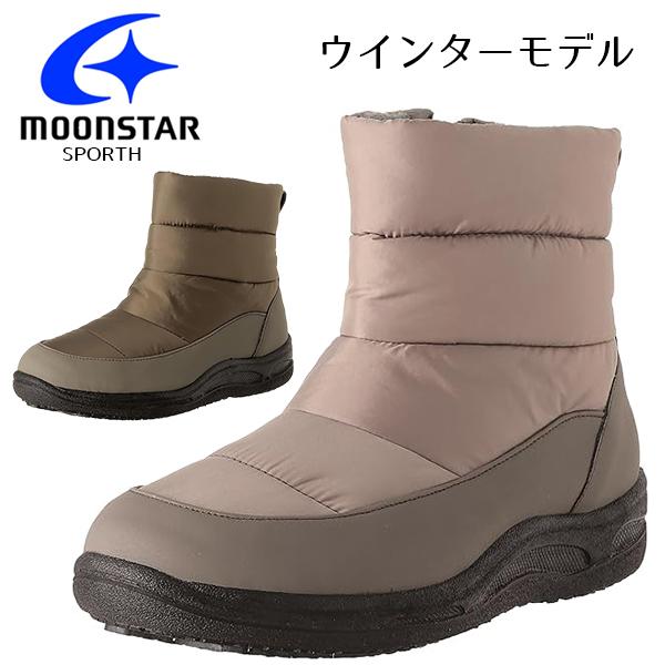 ムーンスター スポルス レディース 冬靴 冬 靴 ブーツ ショート スノーシューズ ウインター 国産...