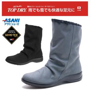 CARAVAN キャラバン SHC-7W(レディース/ウィメンズ/女性用/スノー