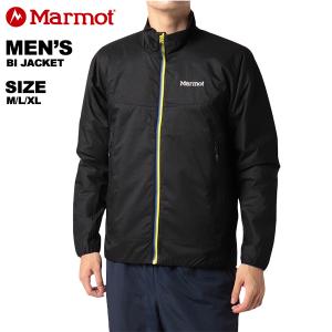 Marmot（マーモット） メンズ ジャケット パーカー HEAT NAVI Volcano