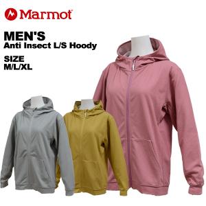 マーモット marmot レディース W's Anti Insect L/S Hoody TOWTJB66｜yf-ing