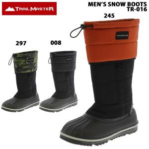 冬靴 メンズ 北海道の商品一覧 通販 Yahoo ショッピング