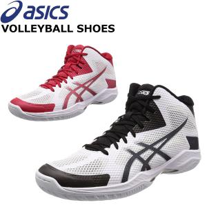アシックス asics バレーボールシューズ V-SWIFT FF MT TVR491