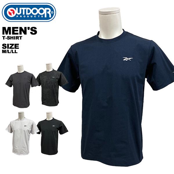 リーボック reebok メンズ 半袖 Tシャツ X5530R メール便も対応