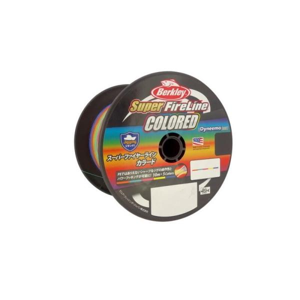 バークレイ　スーパーファイヤーライン 1200m 4.0号 50LB カラード