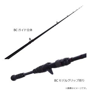 アブ タコスフィールド2 TAKC-782XHの詳細画像3