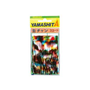 ヤマシタ / YAMASHITA 金チャン スカート Sサイズ キンチャン