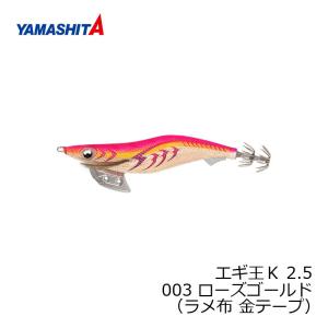 渓流でも ウッドベイトオイカワペンシル 渓流でも ウッドベイトオイカワペンシル