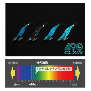 ヤマシタ エギ王 K 3.5 052 3.5号...の詳細画像1