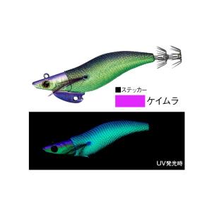 サンテック KURENAI II AR 33F : 釣具のFTO ヤフー店 - 通販 - Yahoo
