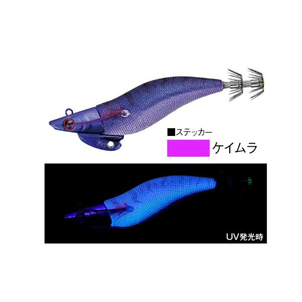 コーモラン　AW アオリクス TR 2.5号30g #K24 ミスティックパープル