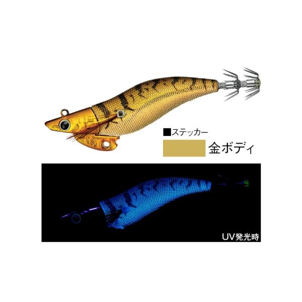 コーモラン　AW アオリクス TR 3.5号50g #K21 アジゴールド