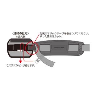 タックルインジャパン 鮎タモスムーザーの詳細画像1
