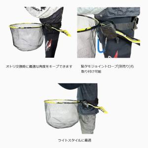 タックルインジャパン 鮎タモステイホルダーの詳細画像4