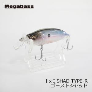 2026年3月】シャッド（Megabass）のおすすめ人気ランキング - Yahoo
