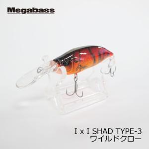 2026年3月】シャッド（Megabass）のおすすめ人気ランキング - Yahoo