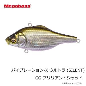 メガバス バイブレーション-X ウルトラ (S...の詳細画像2