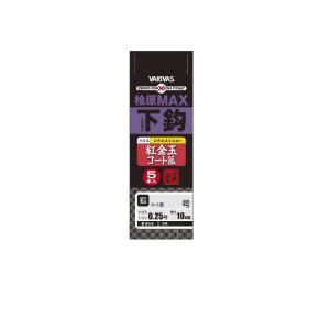 DAIWA（ダイワ） クリスティア ワカサギ ふんばるスタンド ブラック