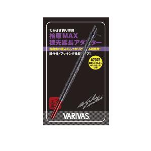 シマノ（SHIMANO） レイクマスター エクスペック M03K : アングラーズ