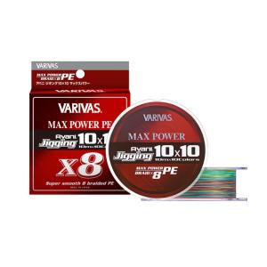 VARIVAS（バリバス） アバニ キャスティングPE SMP ヒラマサチューン