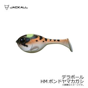 ハイドアップ 旧コイケ ソフトマテリアル #143 ウォーターメロン