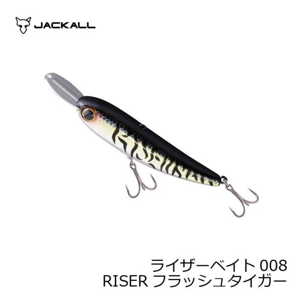 ジャッカル　ライザーベイト 008 ＲＩＳＥＲフラッシュタイガー