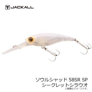 レイドジャパン デッドボーイ #07 アユ : 釣具のFTO ヤフー店 - 通販
