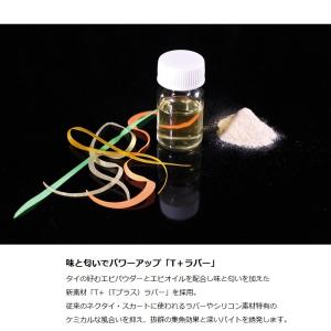 ジャッカル ビンビンスイッチT+ネクタイ デュ...の詳細画像4