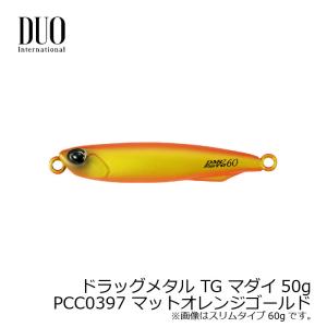 シマノ（SHIMANO） ソアレ SS S706ULS : ウォーターハウス - 通販