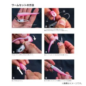 デュオ ベイルーフ BRチャターシャッドセット...の詳細画像3