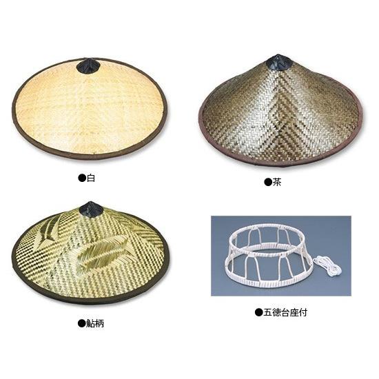下野　竹笠(布付) 鮎柄 五徳台付 鮎釣り レトロ釣り帽子