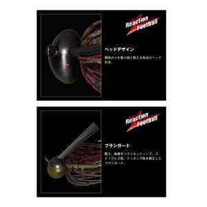 エバーグリーン モード リアクションフットボー...の詳細画像2