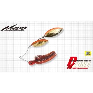 DゾーンTG 1 2oz #06 ホットタイガーの買取情報