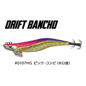 EverGreen エバーグリーン ドリフト番長 ノーマルシンキング